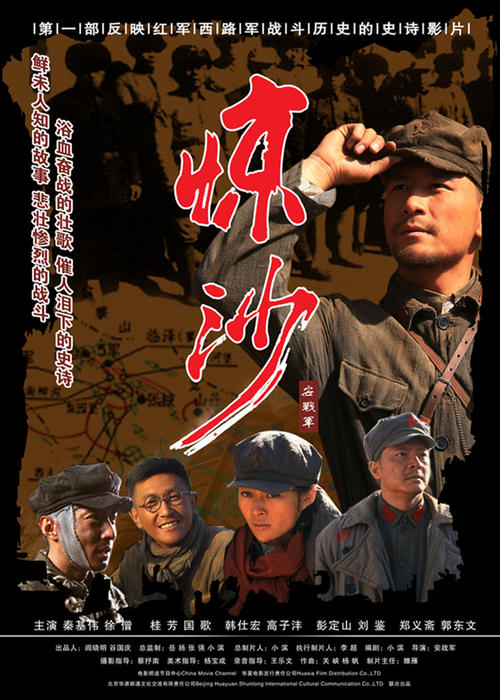 圣地亚哥州立大学学历认证购买